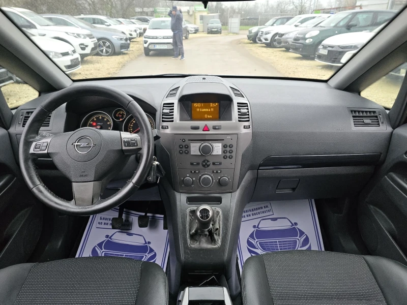 Opel Zafira 1.8 140к.с Фабрична газ , снимка 16 - Автомобили и джипове - 52859337