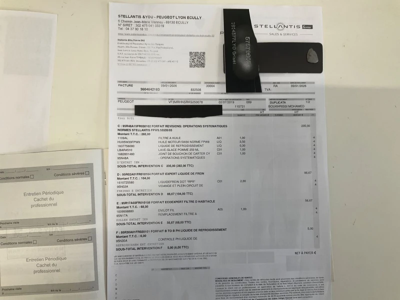 Peugeot 3008 1.2 Allure, снимка 11 - Автомобили и джипове - 53538346