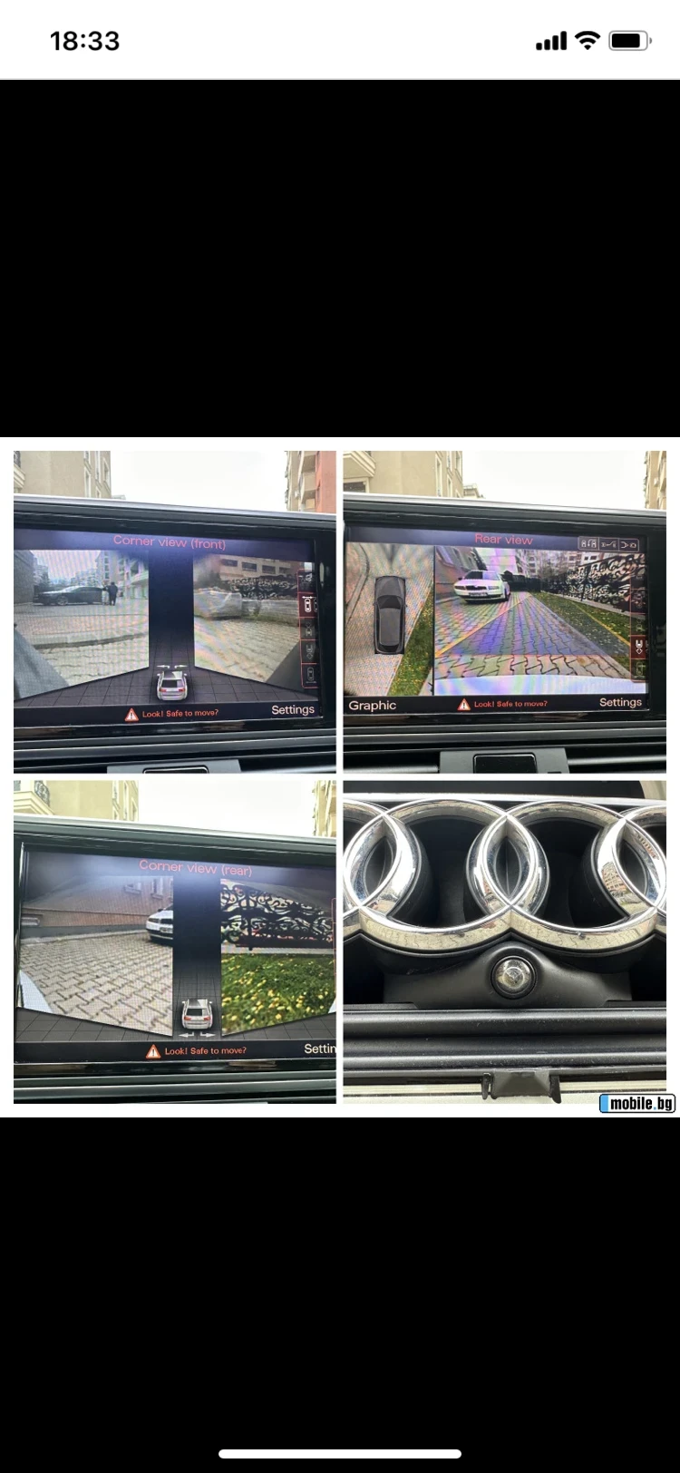Audi A6, снимка 11 - Автомобили и джипове - 56647097