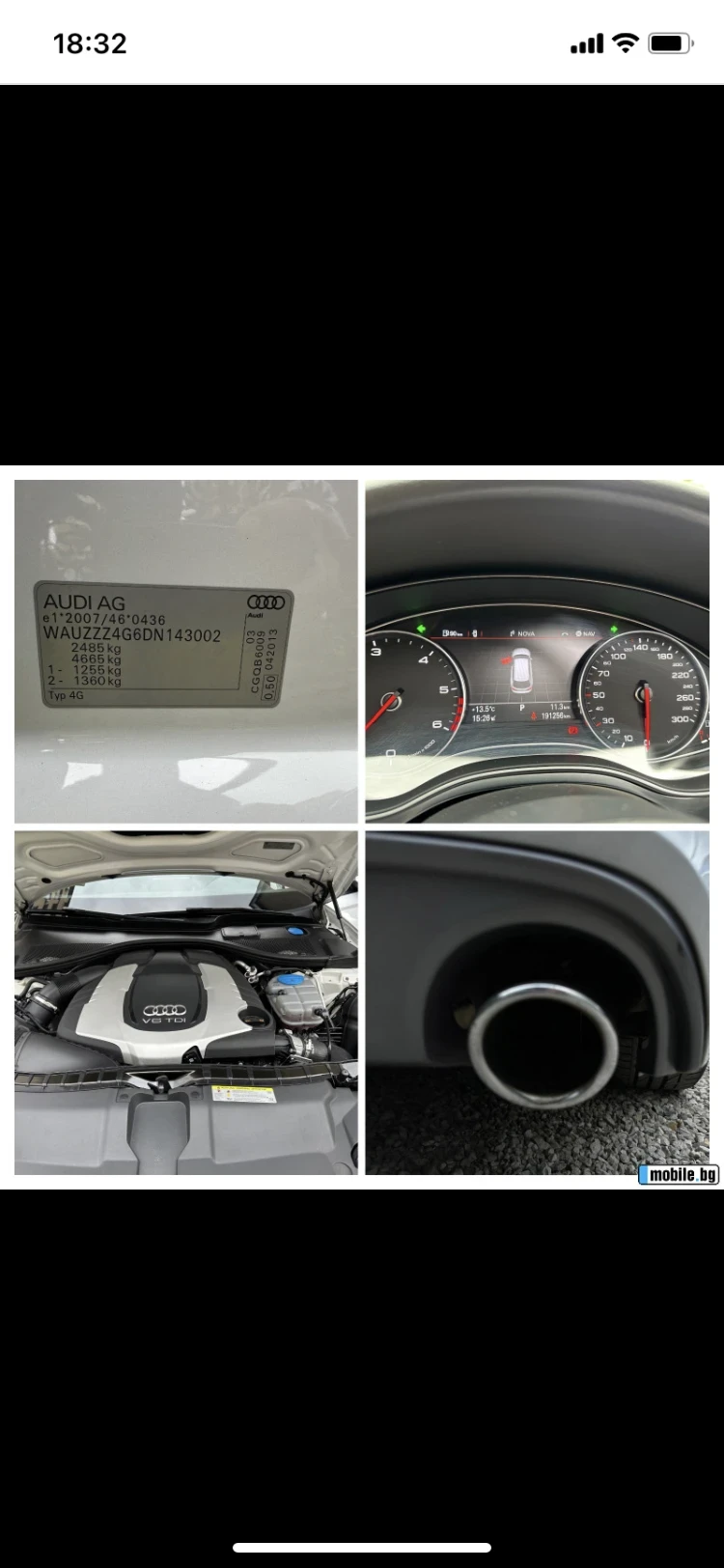 Audi A6, снимка 8 - Автомобили и джипове - 56647097