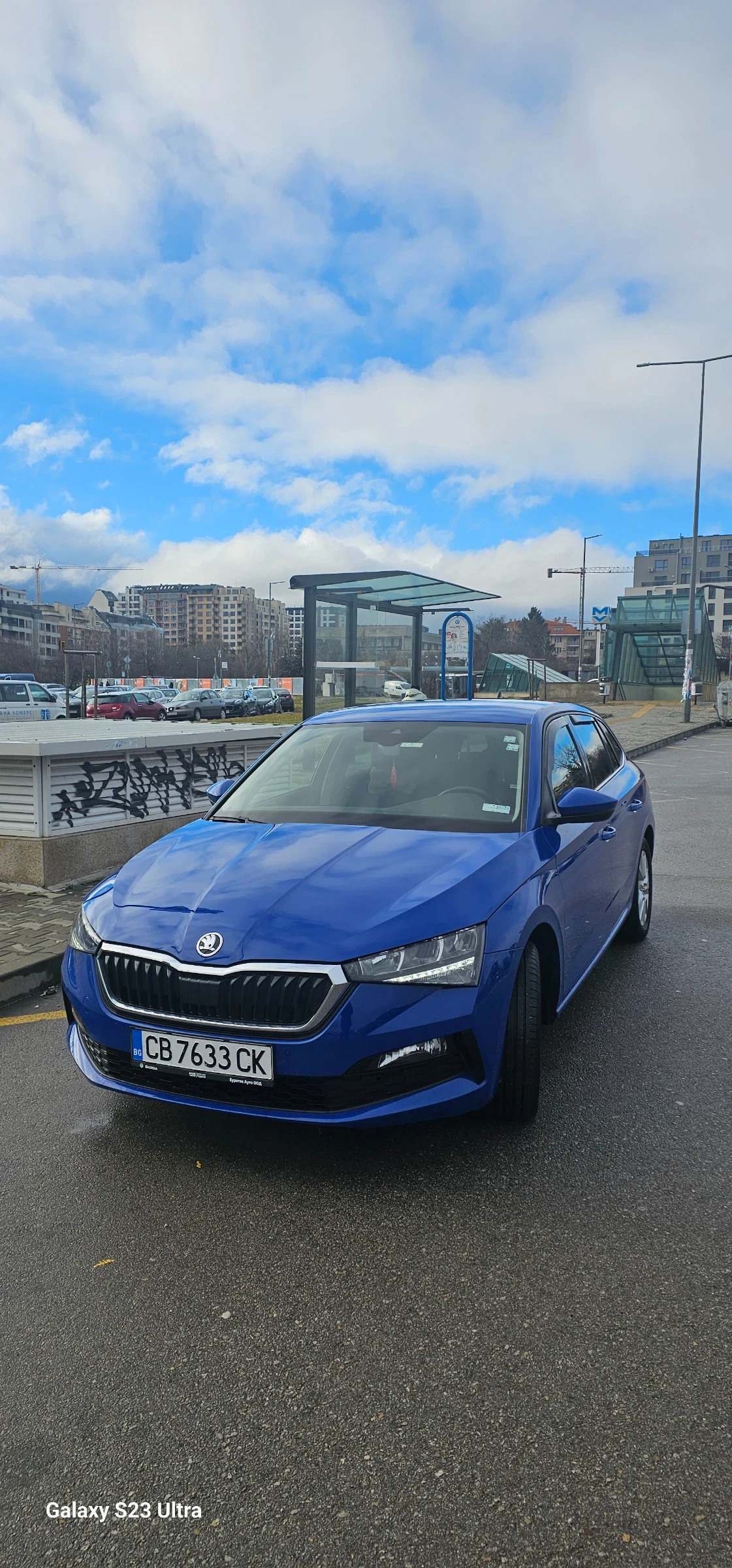 Skoda Scala  . | Mobile.bg   1