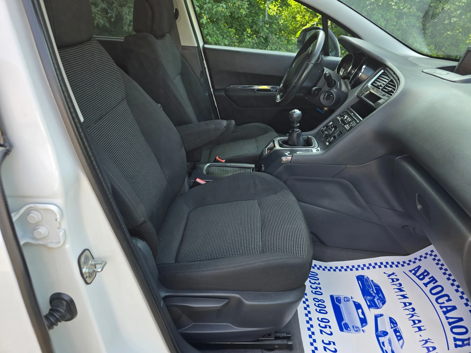 Peugeot 5008 1.6HDI-ЕВРО 5В-6 СКОРОСТИ-НАВИГАЦИЯ - изображение 10