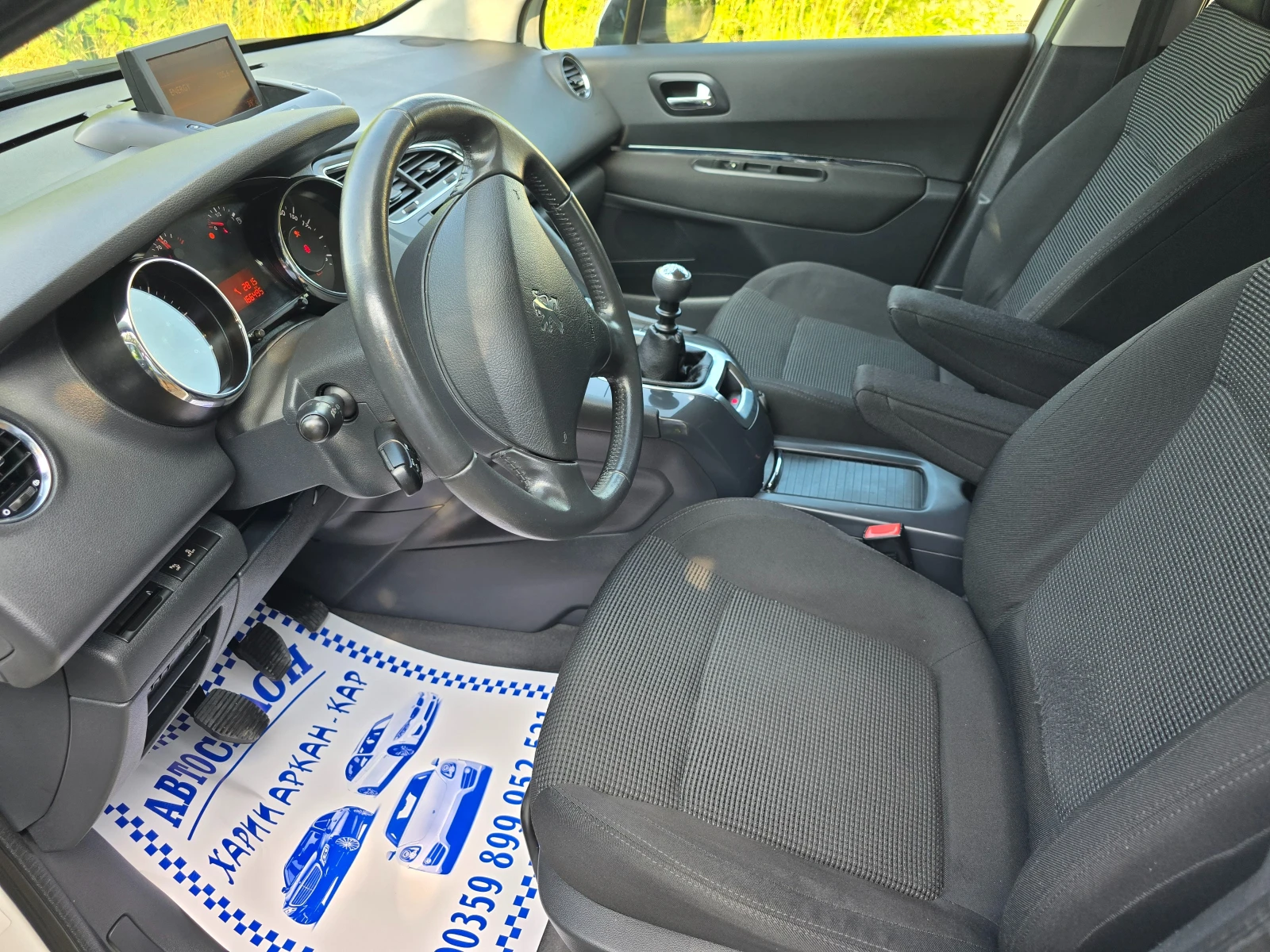 Peugeot 5008 1.6HDI-ЕВРО 5В-6 СКОРОСТИ-НАВИГАЦИЯ - изображение 9