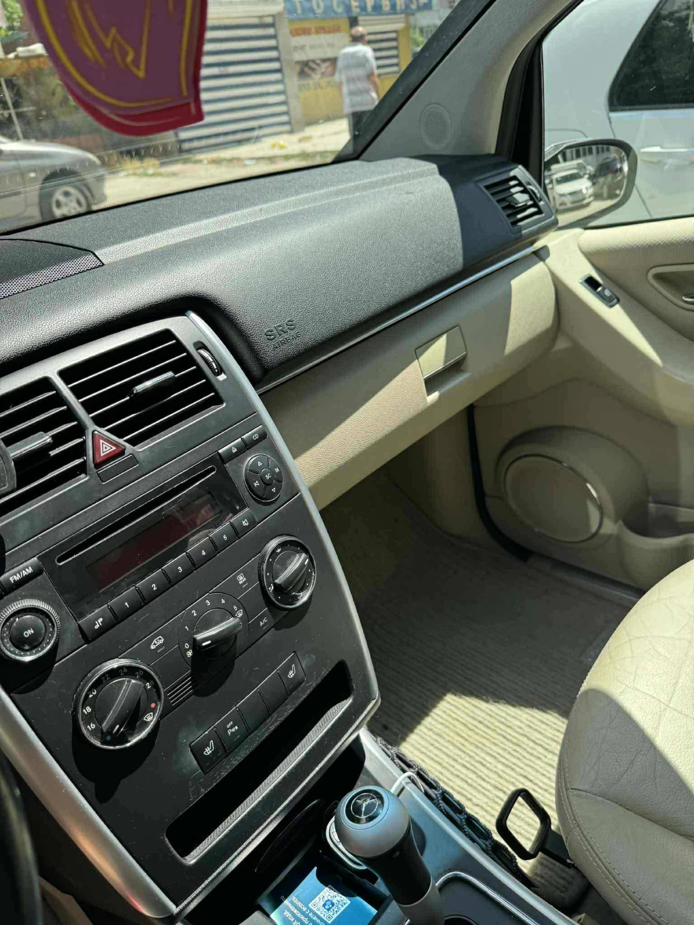 Mercedes-Benz B 200  - изображение 4