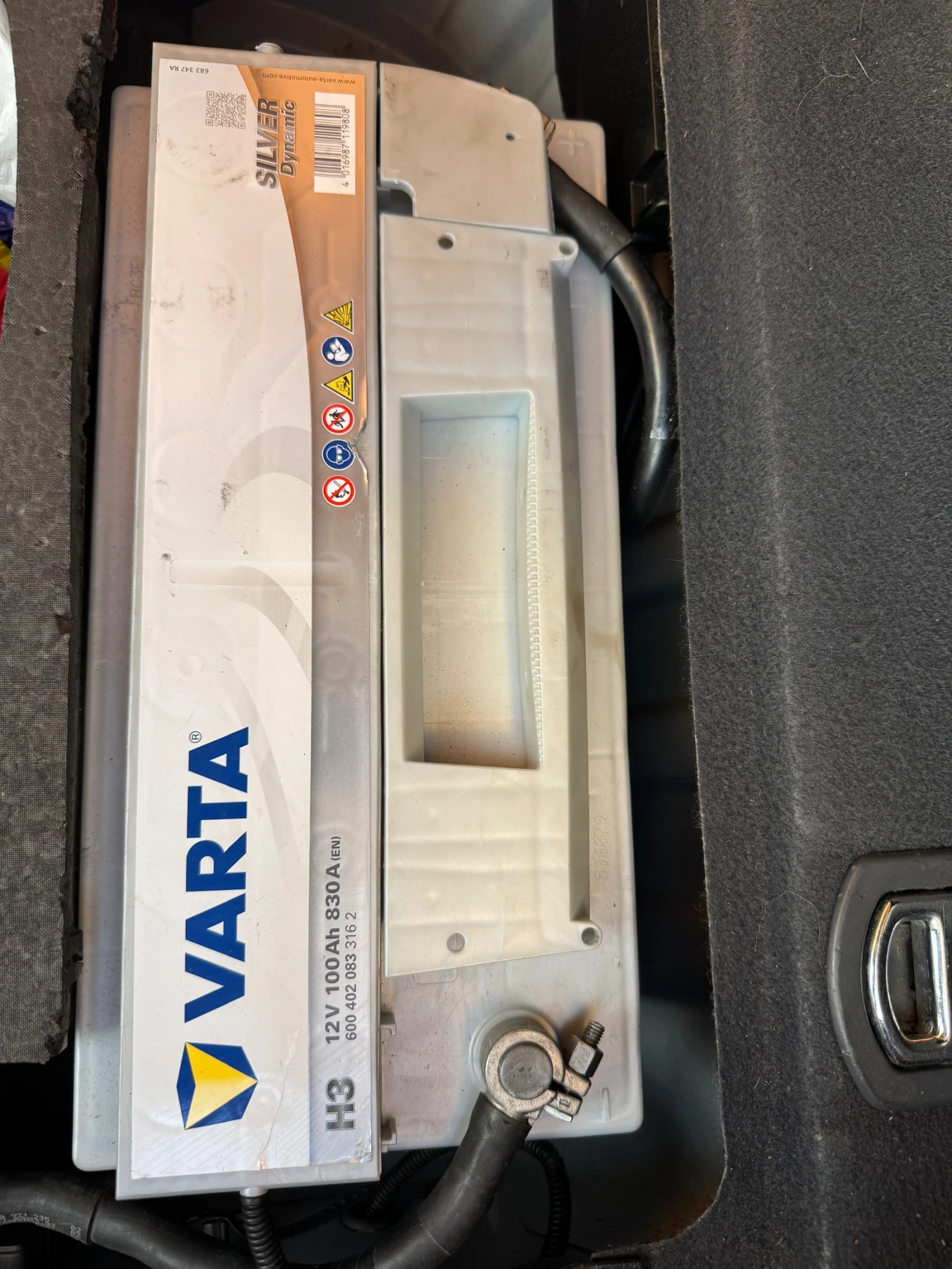 Audi A6 3.2 FSI Quattro  | Mobile.bg � ����������� 12