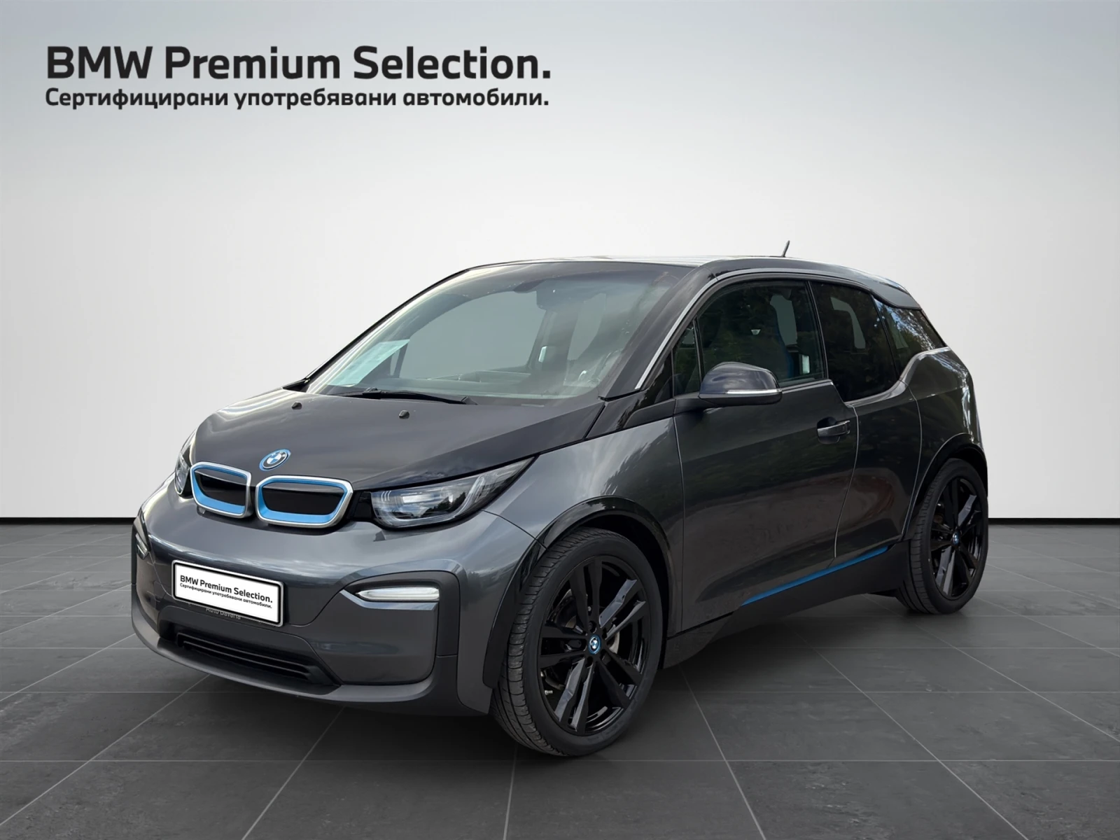 BMW i3 120Ah | Mobile.bg   1