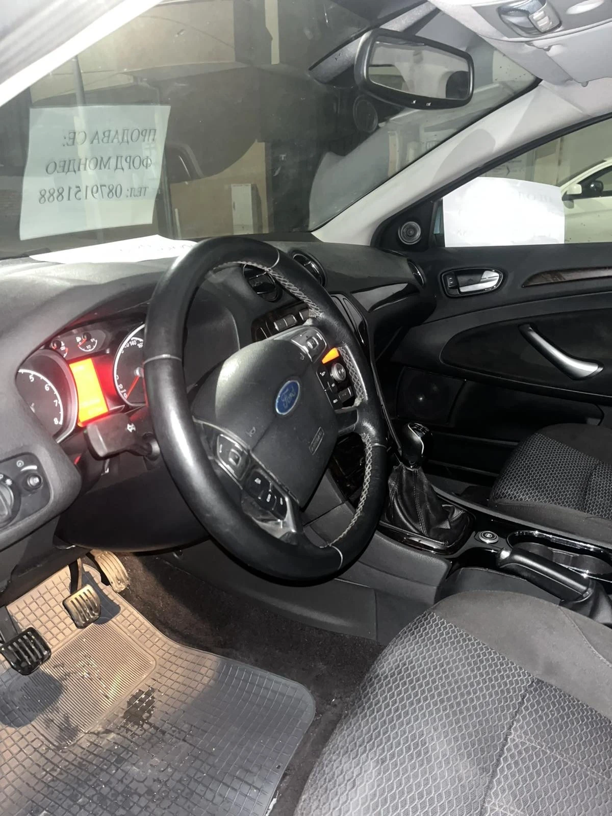 Ford Mondeo LPG | Mobile.bg   2