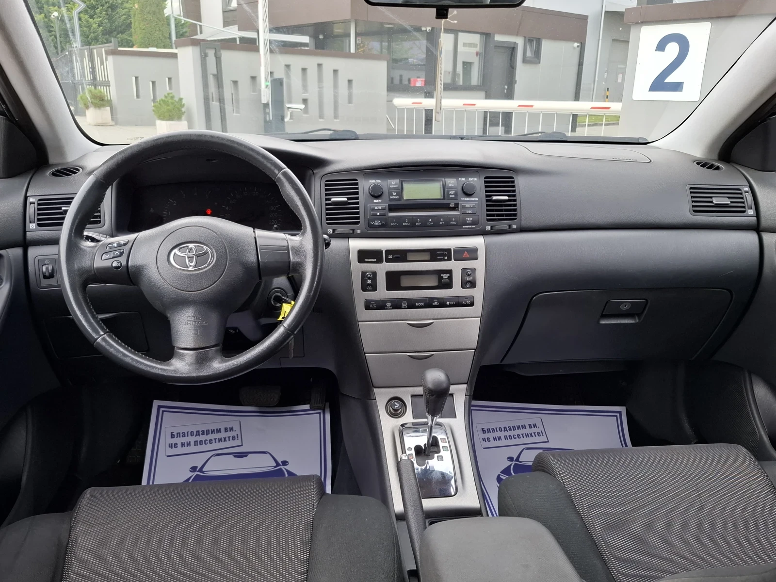 Toyota Corolla 1.4D4D* (90��)* FACELIFT* ���������* * H�� ����*  | Mobile.bg � ����������� 17