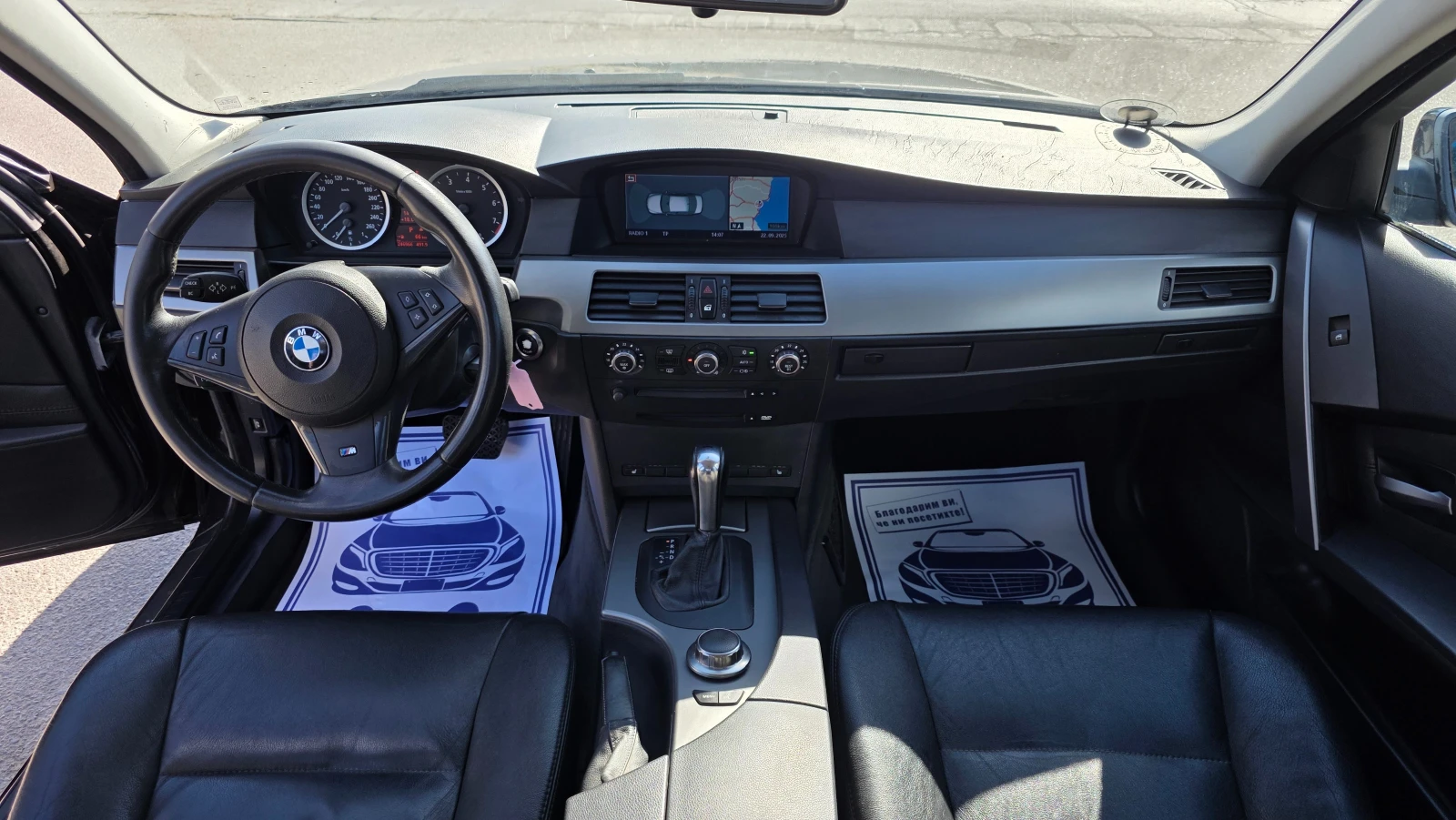 BMW 525 525i/218hp/M-PACKET - изображение 9