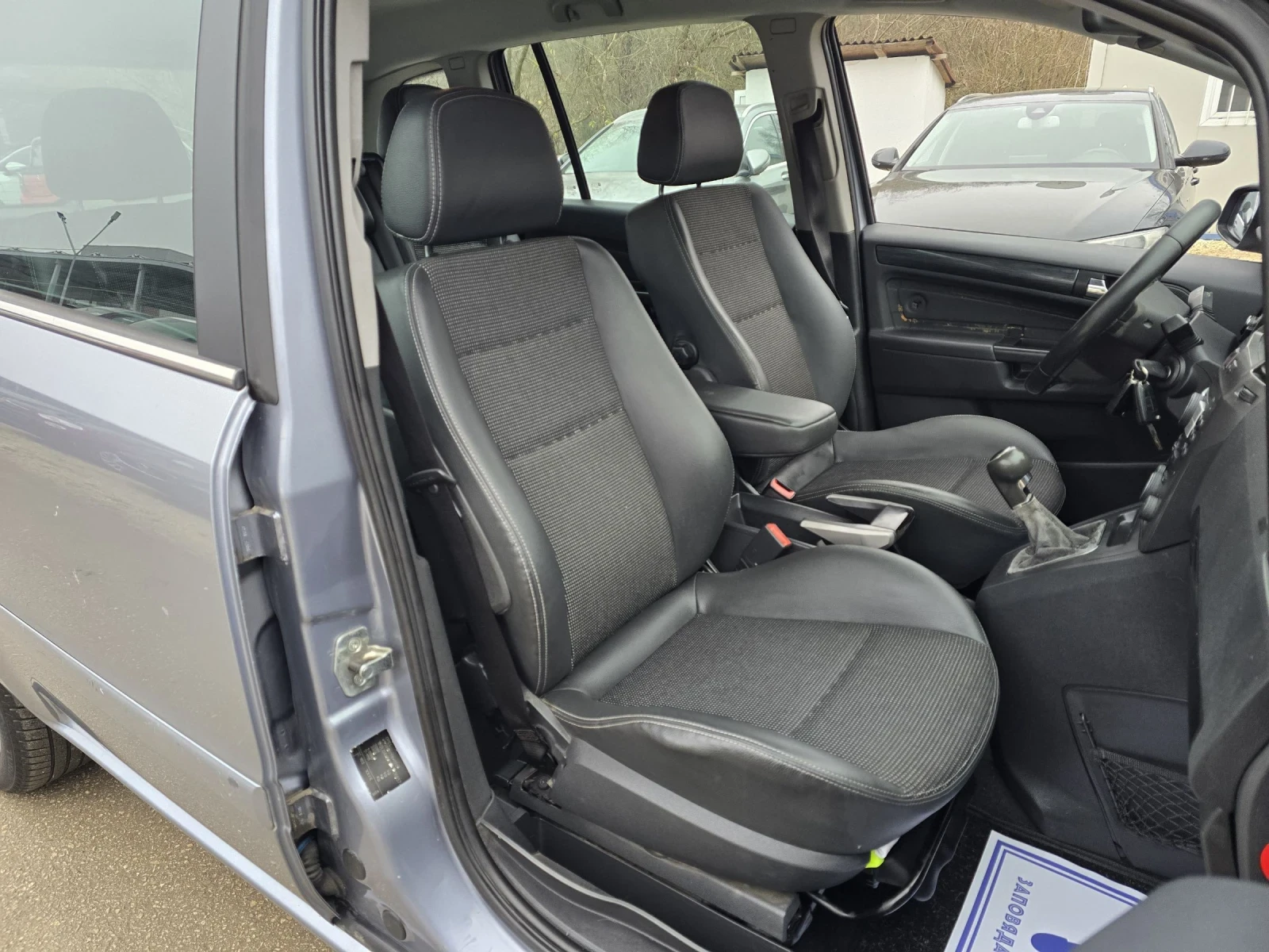 Opel Zafira 1.8 140�.� �������� ���  | Mobile.bg � ����������� 14