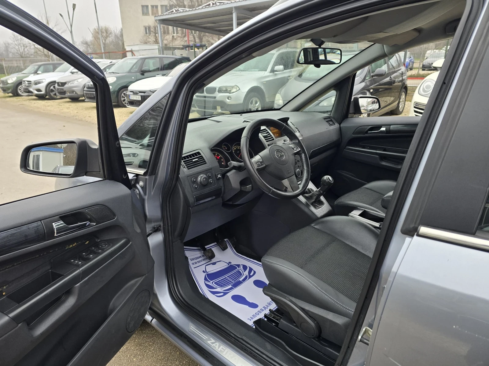 Opel Zafira 1.8 140�.� �������� ���  | Mobile.bg � ����������� 11