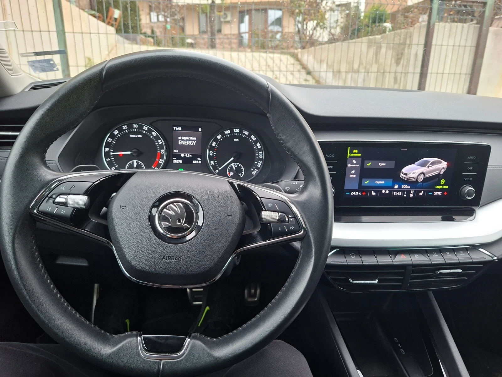 Skoda Octavia 2.0 TDI DSG | Mobile.bg � ����������� 10