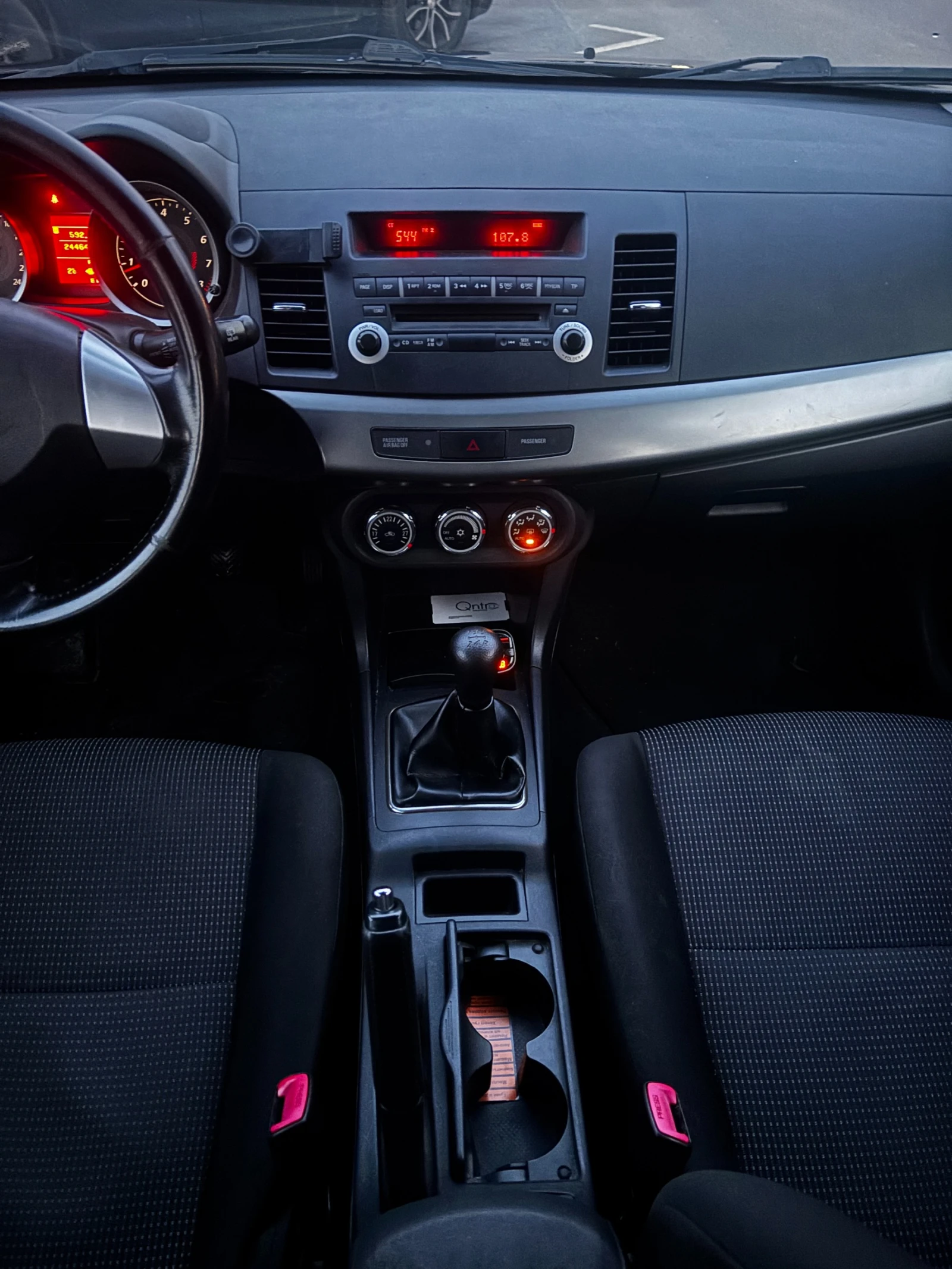 Mitsubishi Lancer  - изображение 2