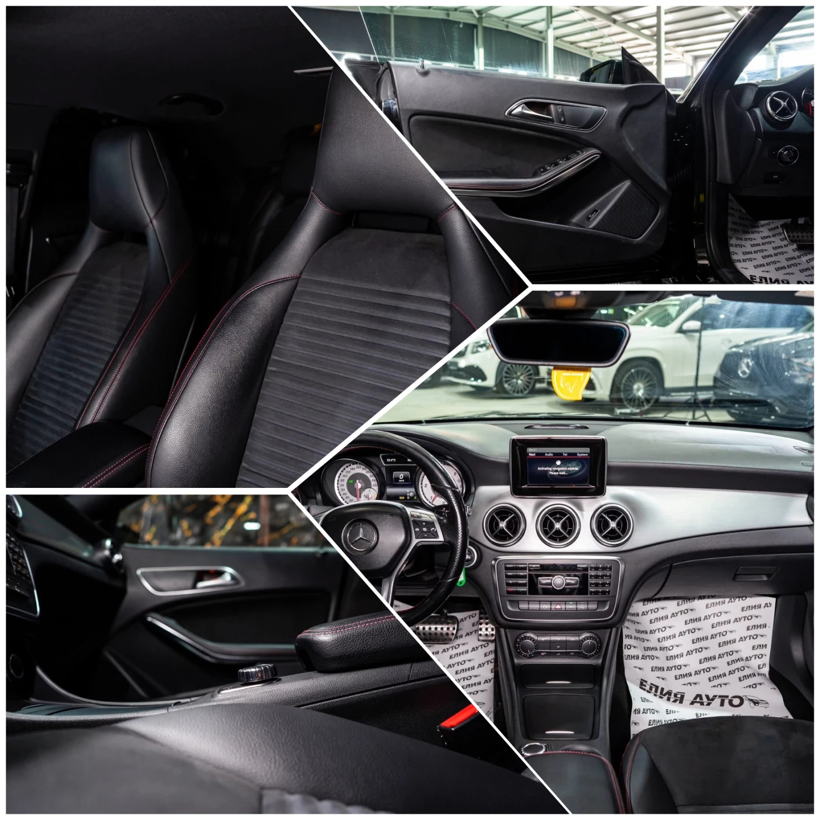 Mercedes-Benz CLA 220 D FULL AMG LINE LED NAVI ЛИЗИНГ 100%, снимка 16 - Автомобили и джипове - 54771196