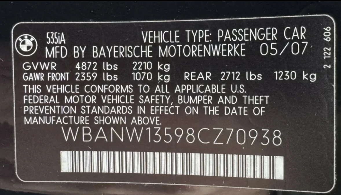 BMW 535 | Mobile.bg � ����������� 17