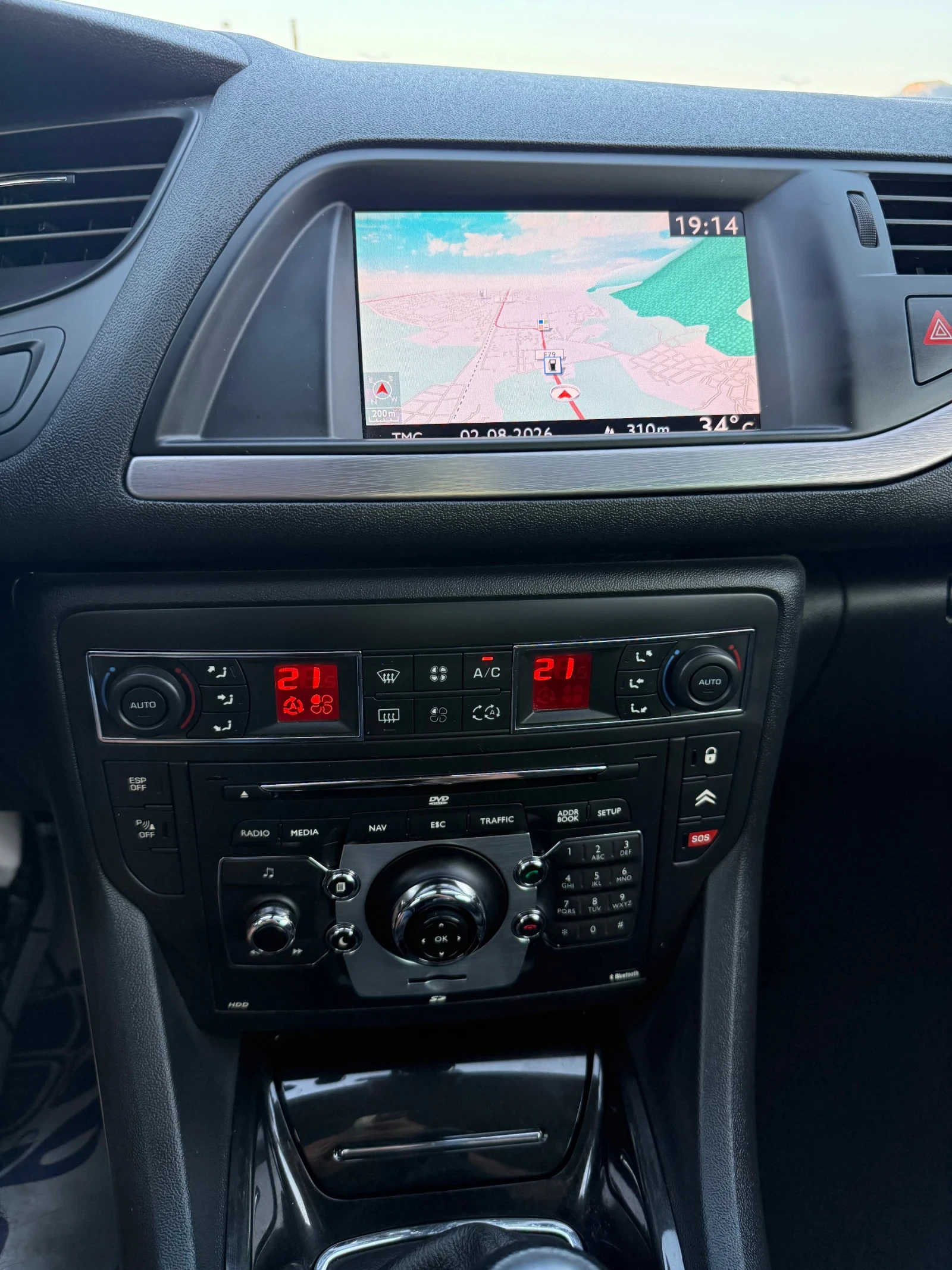 Citroen C5 2.0 HDI EXCLUSIVE 163 к.с., снимка 17 - Автомобили и джипове - 55513070