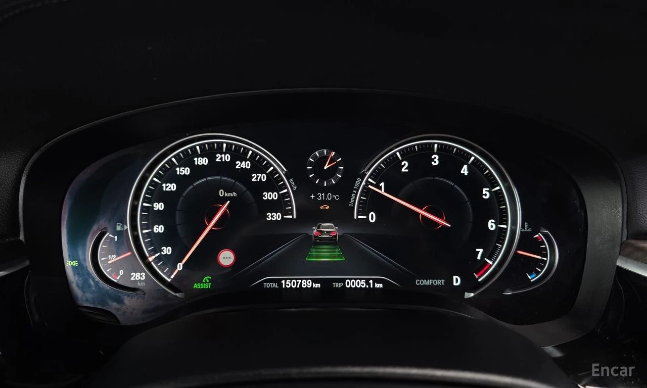 BMW 530 M* SPORT* XDRIVE* ОБДУХВАНЕ* ДИСТРОНИК* ХЕДЪП* 360, снимка 13 - Автомобили и джипове - 55785666