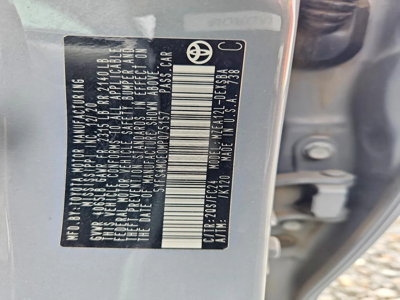 Toyota Corolla 2.0l Se Apex, снимка 12 - Автомобили и джипове - 56041924