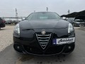 Alfa Romeo Giulietta 1.6 MJET - изображение 2