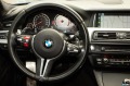 BMW M5 LCI - [6] 
