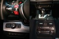 BMW M5 LCI - [10] 