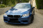 Обява за продажба на BMW M5 LCI ~65 995 лв. - изображение 2