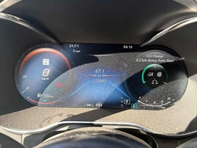Mercedes-Benz GLC 300 ДИСТРОНИК * ПОДГРЕВ * ПАНОРАМА * CARFAX, снимка 8