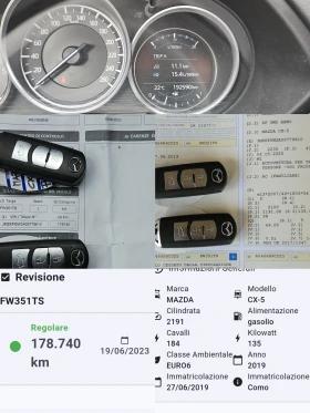 Обява за продажба на Mazda CX-5 2.2D/AWD/HEAD-UP/LED/КАМЕРА/NAVI/БЛУТУТ/EURO6B/ТОП ~32 400 лв. - изображение 11