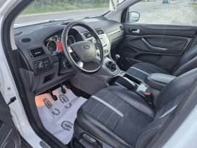 Ford Kuga 2.0TDCI 136HP TITANIUM ЛИЗИНГ, , - 12299 лв. - 47684752 7
