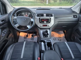 Ford Kuga 2.0TDCI 136HP TITANIUM ЛИЗИНГ, , - 12299 лв. - 47684752 12