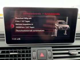 Audi Q5 3.0TDI/SPORT S-LINE/AMBI/231HP/360/LED/115f - 73599 лв. - 64522252 13