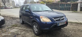Honda Cr-v 2.0i  4x4 AC - 4700 лв. / 2403.07 € - 51534043 8