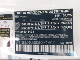 Mercedes-Benz GLC 300 2l Suv - 35900 € / 70214.30 лв. - 82650554 9