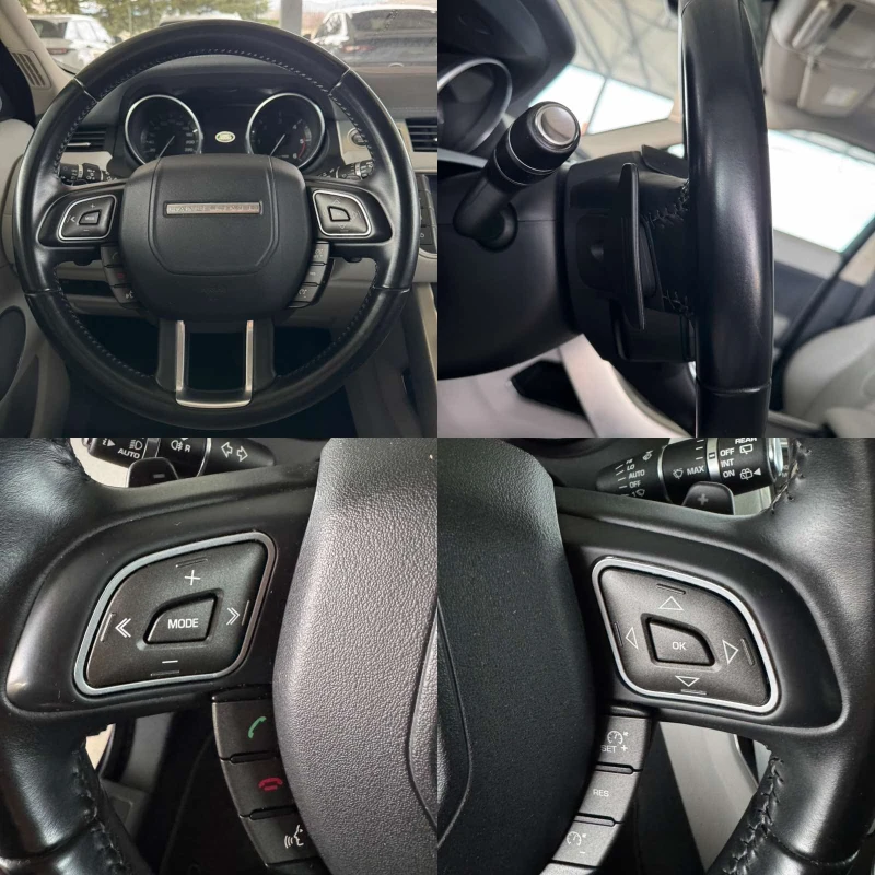 Land Rover Range Rover Evoque 2.2 TD4* ТОП* НАВИ* КОЖА* Парктроници* , снимка 13 - Автомобили и джипове - 49342848