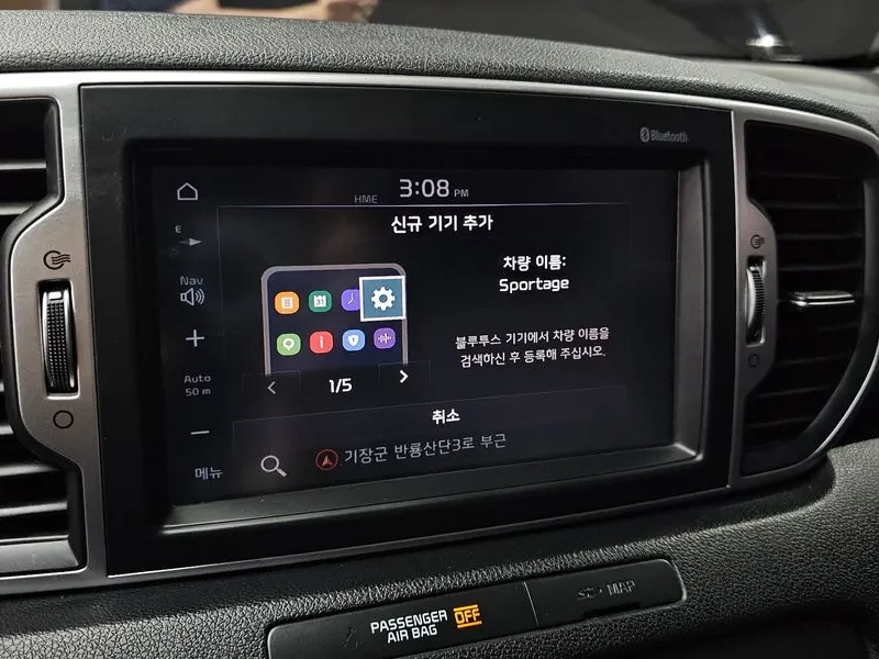 Kia Sportage �������/���������/�����-���� | Mobile.bg � ����������� 15