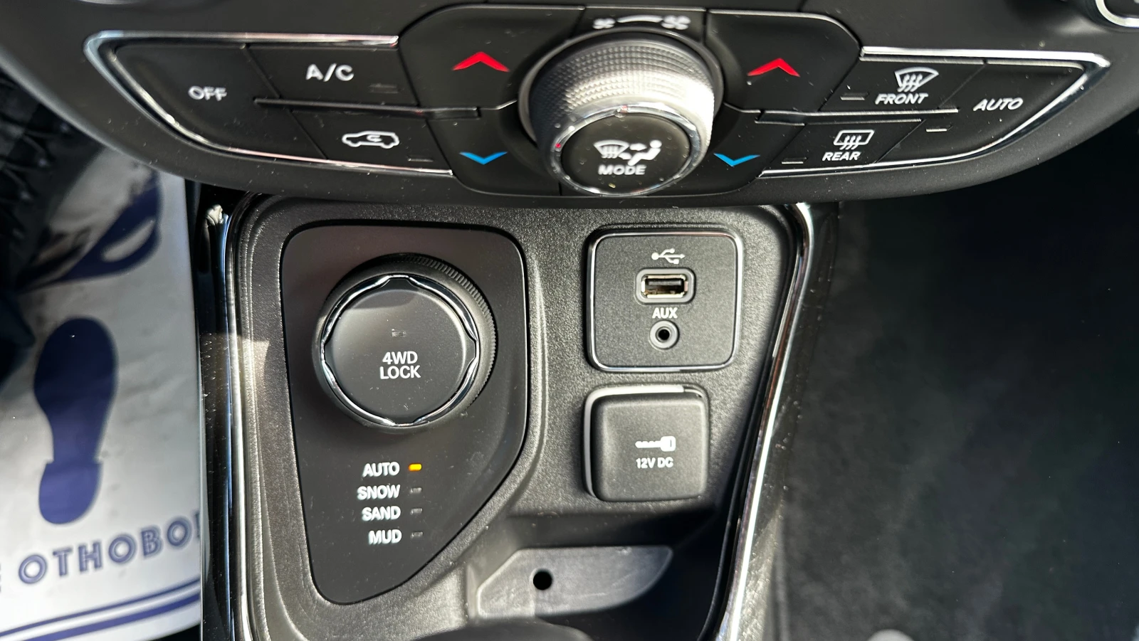 Jeep Compass 2.4 i | Mobile.bg — изображение 16