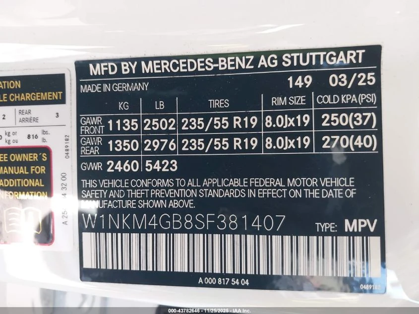 Mercedes-Benz GLC 300 2l Suv - изображение 9