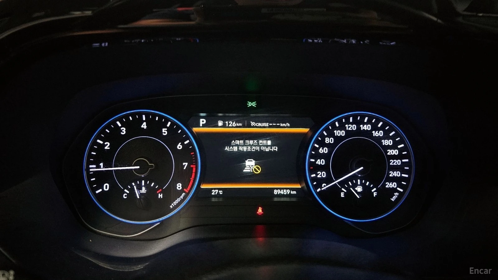Hyundai Palisade 3.8 4WD PRESTIGE, снимка 6 - Автомобили и джипове - 55422580