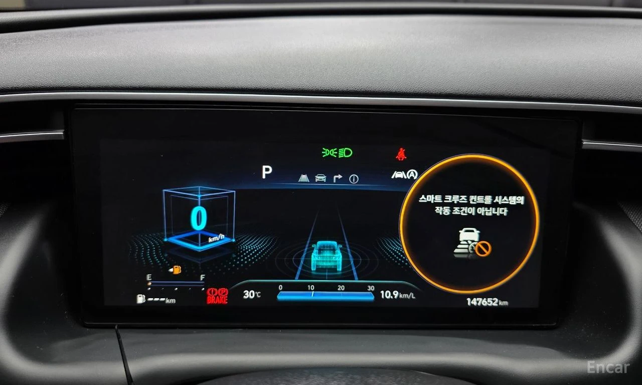 Hyundai Tucson * КРАЙНА ЦЕНА ДО БЪЛГАРИЯ * АВТОКРЕДИТ, снимка 12 - Автомобили и джипове - 55542129