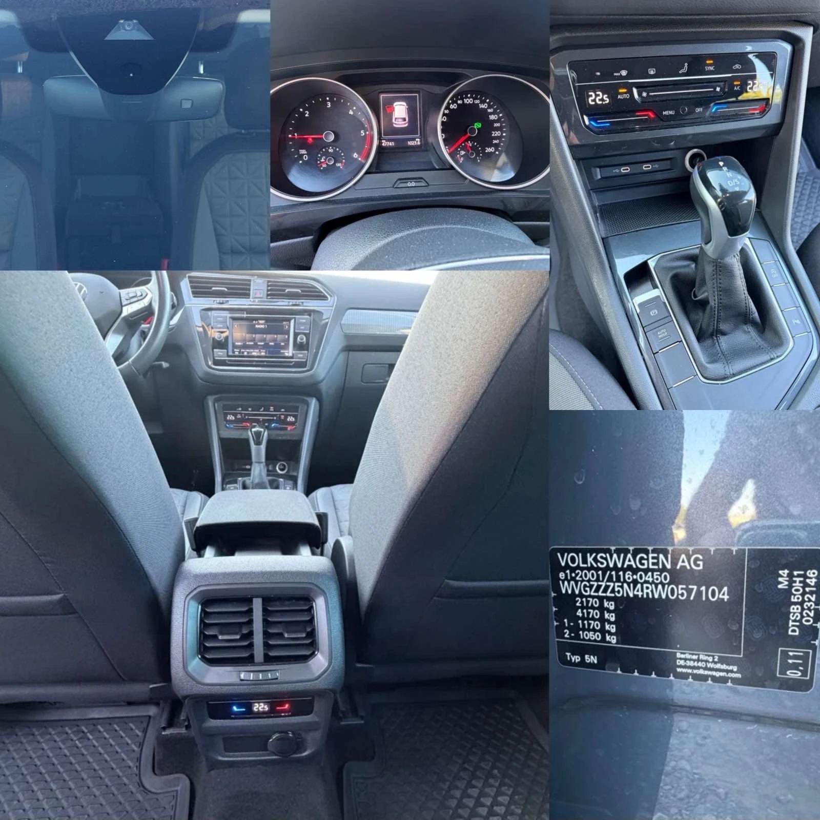 VW Tiguan Facelift 2.0d (150hp) Automatic EURO 6B ЛИЗИНГ, снимка 16 - Автомобили и джипове - 55741954