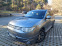 Обява за продажба на Mitsubishi Outlander ЛИЧЕН 4WD ClearTec 4Х4 ~26 000 лв. - изображение 11
