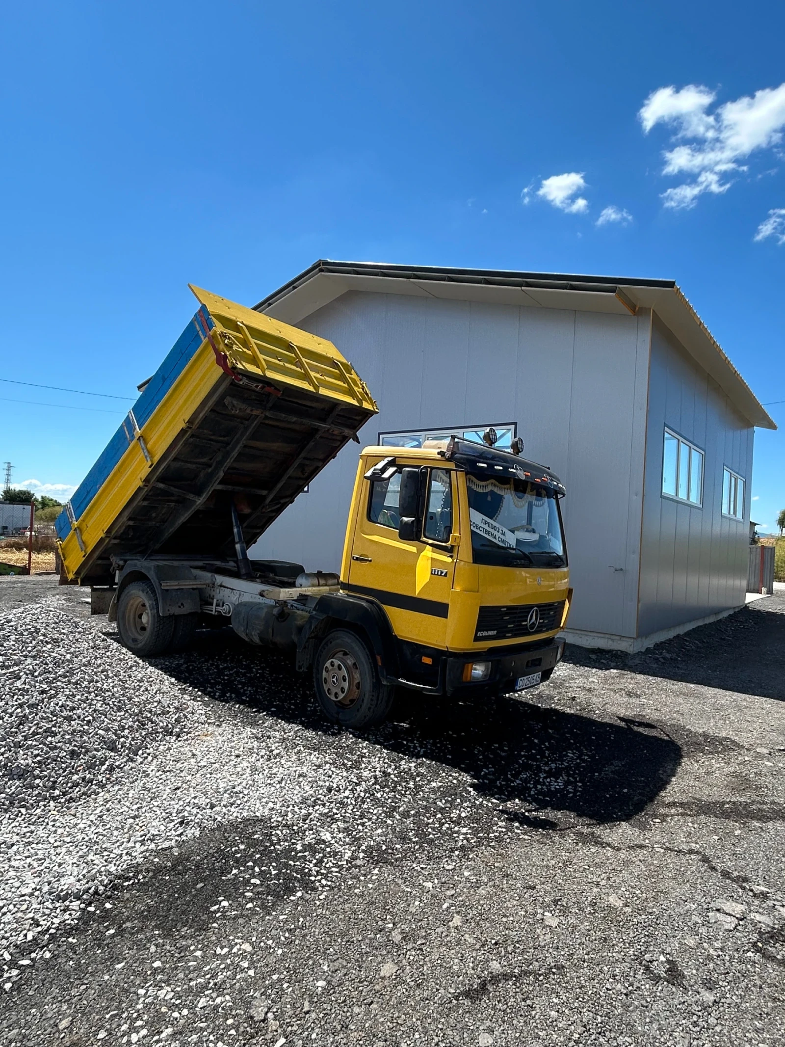 Mercedes-Benz 1117 Тристранен самосвал MILER KIPER , снимка 10 - Камиони - 55532711
