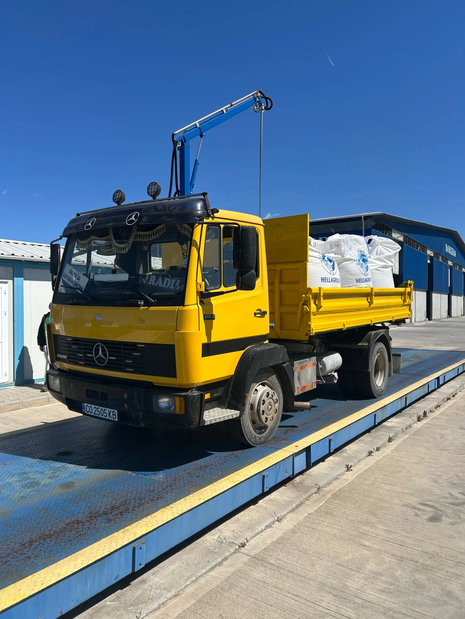 Mercedes-Benz 1117 Тристранен самосвал MILER KIPER 