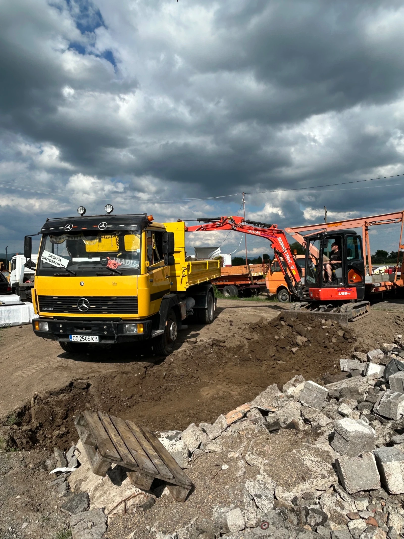 Mercedes-Benz 1117 Тристранен самосвал MILER KIPER , снимка 3 - Камиони - 55532711