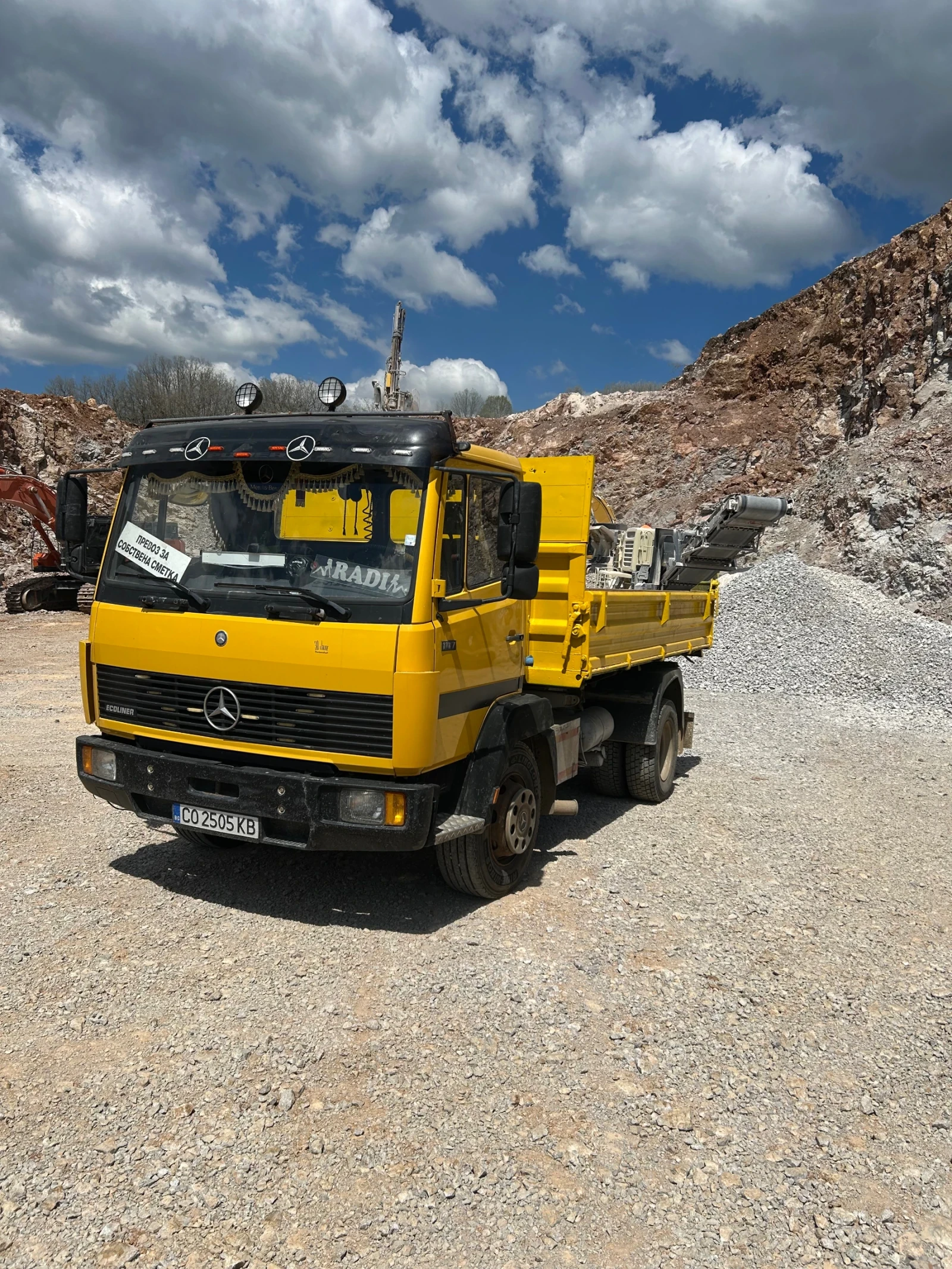 Mercedes-Benz 1117 Тристранен самосвал MILER KIPER , снимка 7 - Камиони - 55532711