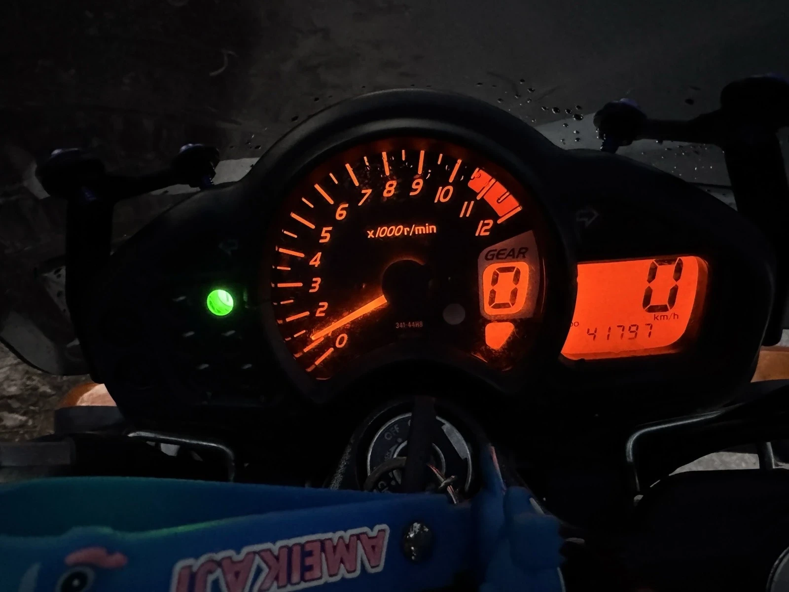 Suzuki Gladius SFV 650 | Mobile.bg � ����������� 11