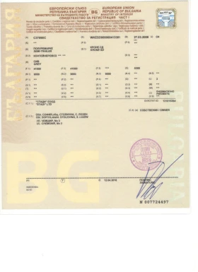 Полуремарке Krone SD ADR EXIII, EXII, FL, AT, снимка 8