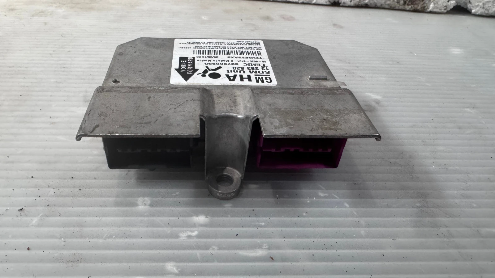 Airbag  /  /  a Opel Corsa - 13283820 / 327963935 | Mobile.bg   1