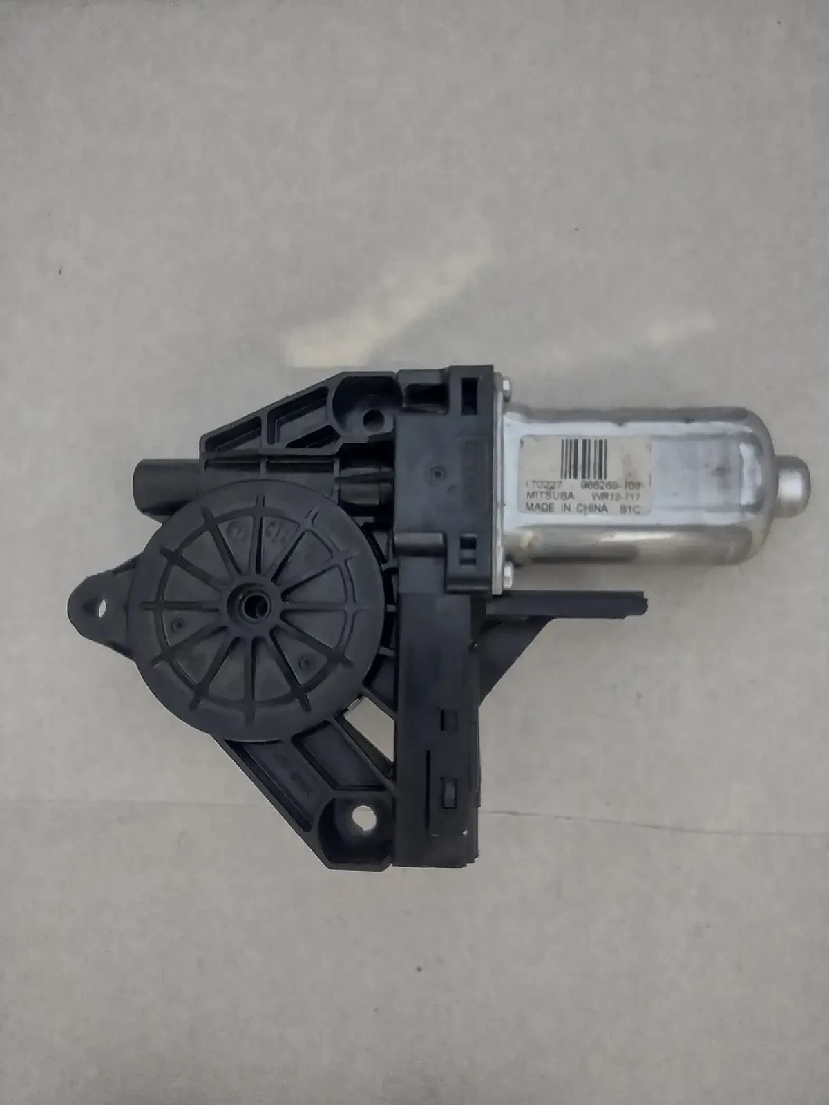 966269-103       VOLVO S60, V40  966269103 | Mobile.bg   1