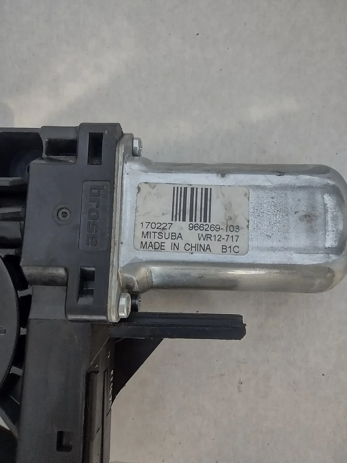 966269-103       VOLVO S60, V40  966269103 | Mobile.bg   3